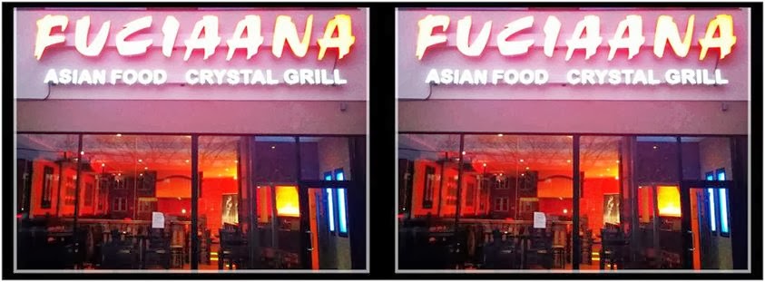 Photo of Fuciaana in Brooklyn City, New York, United States - 2 Picture of Restaurant, Food, Point of interest, Establishment