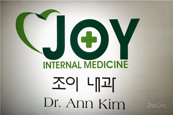 Photo of Ann Kim MD PC in Englewood Cliffs City, New Jersey, United States - 4 Picture of Point of interest, Establishment, Health, Doctor