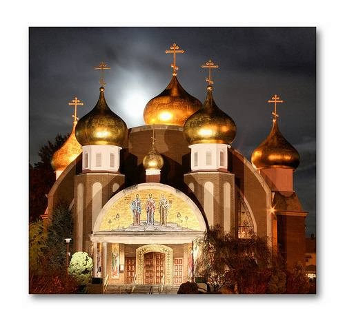 Photo of Russian Orthodox Church of Three Saints in Garfield City, New Jersey, United States - 4 Picture of Point of interest, Establishment, Church, Place of worship