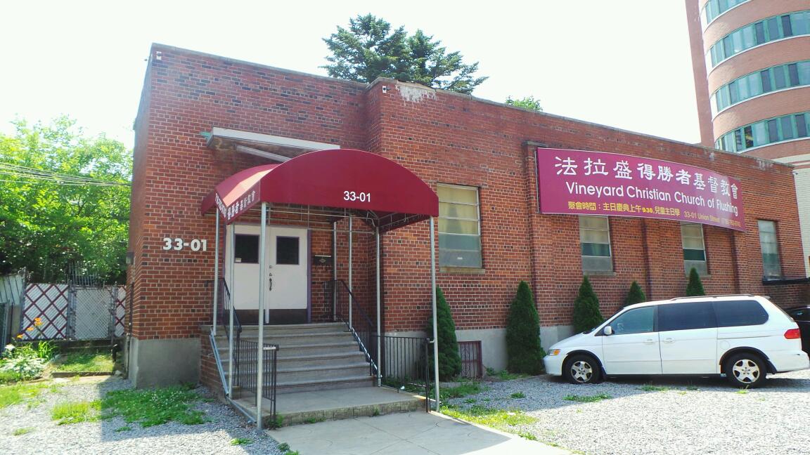 Photo of Vineyard Christian Church of Flushing in Queens City, New York, United States - 1 Picture of Point of interest, Establishment, Church, Place of worship