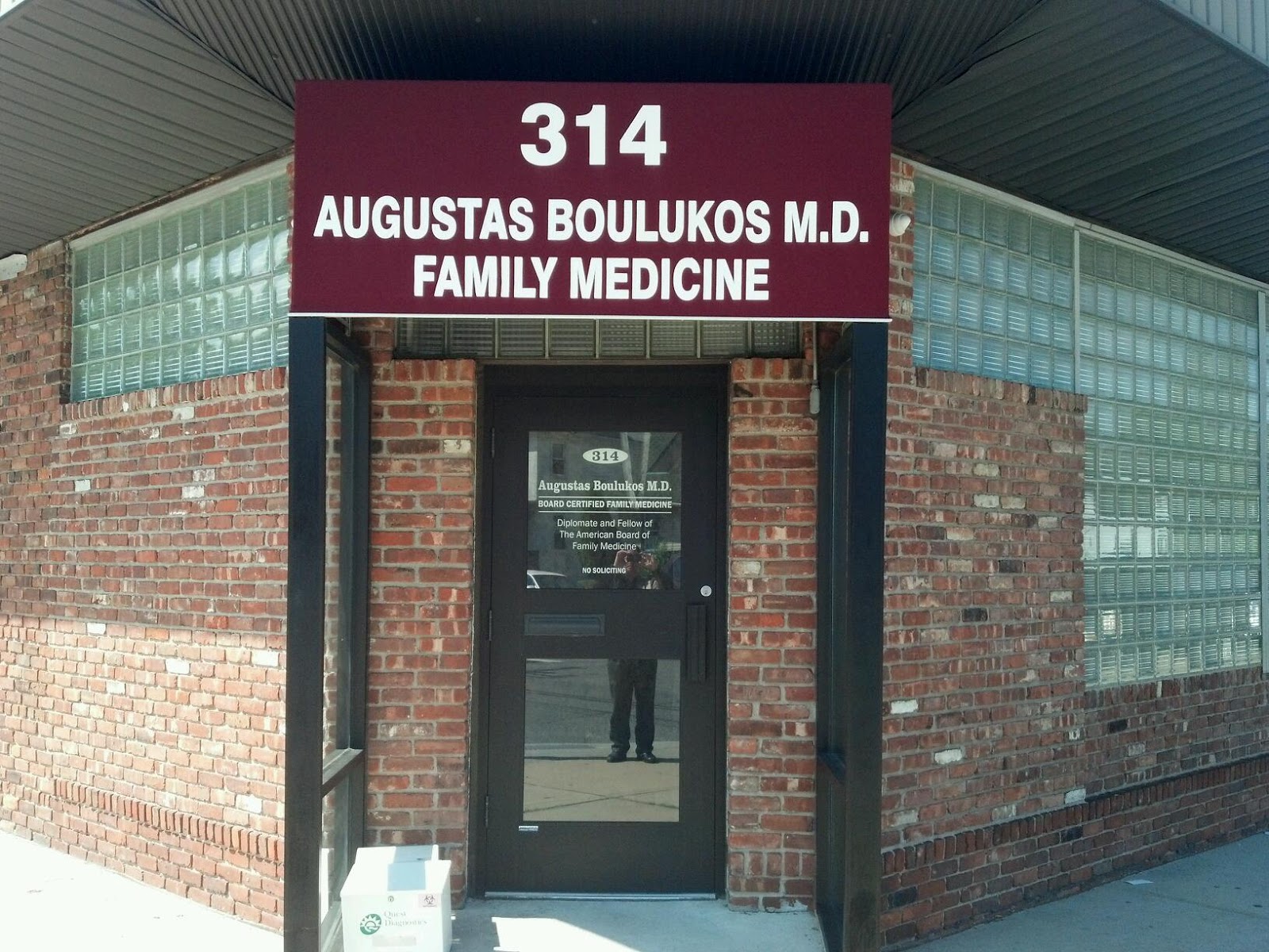 Photo of Augustus A Boulukos Md in West Hempstead City, New York, United States - 1 Picture of Point of interest, Establishment, Health, Doctor