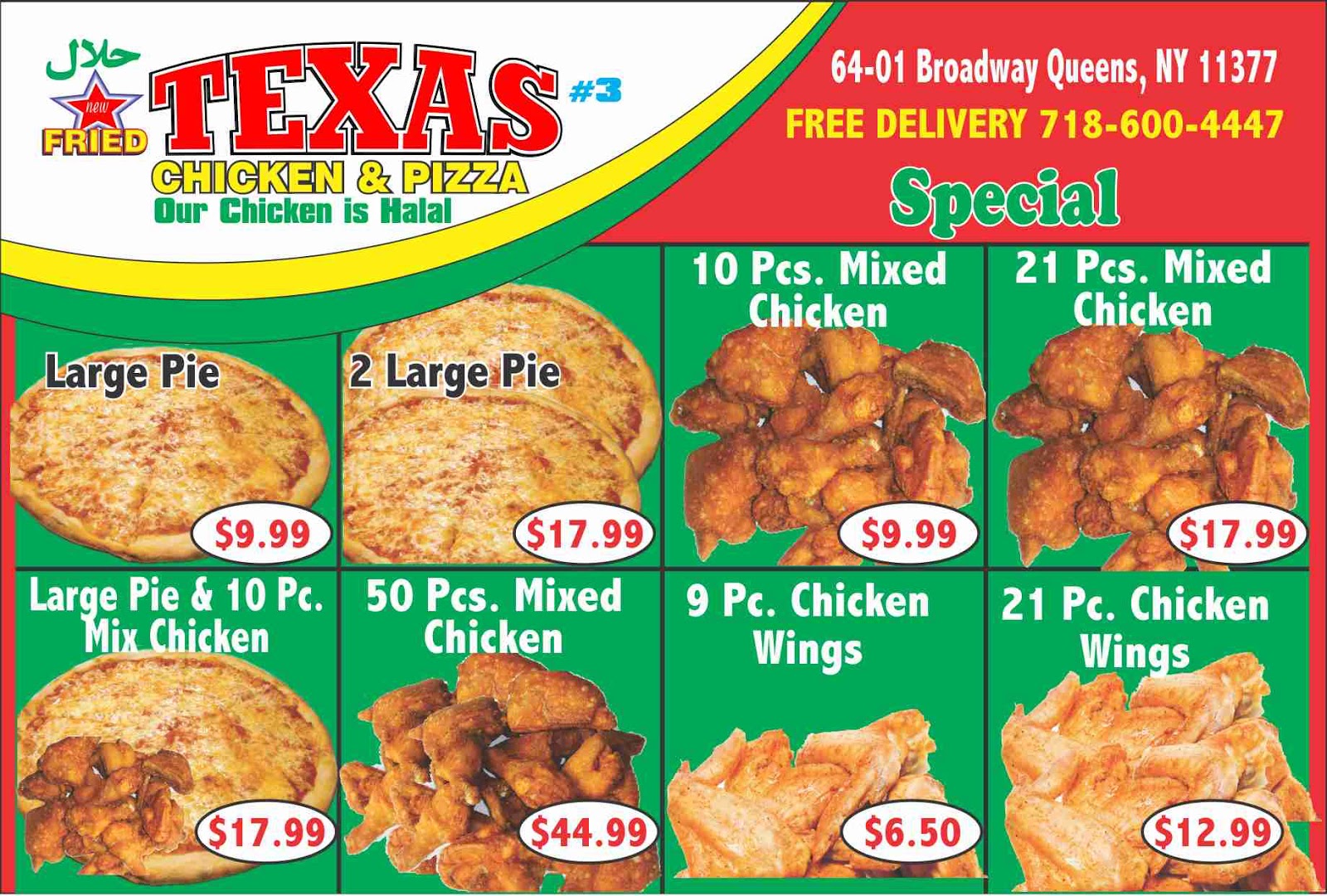 Photo of New Texas Chicken & Pizza in Woodside City, New York, United States - 5 Picture of Restaurant, Food, Point of interest, Establishment