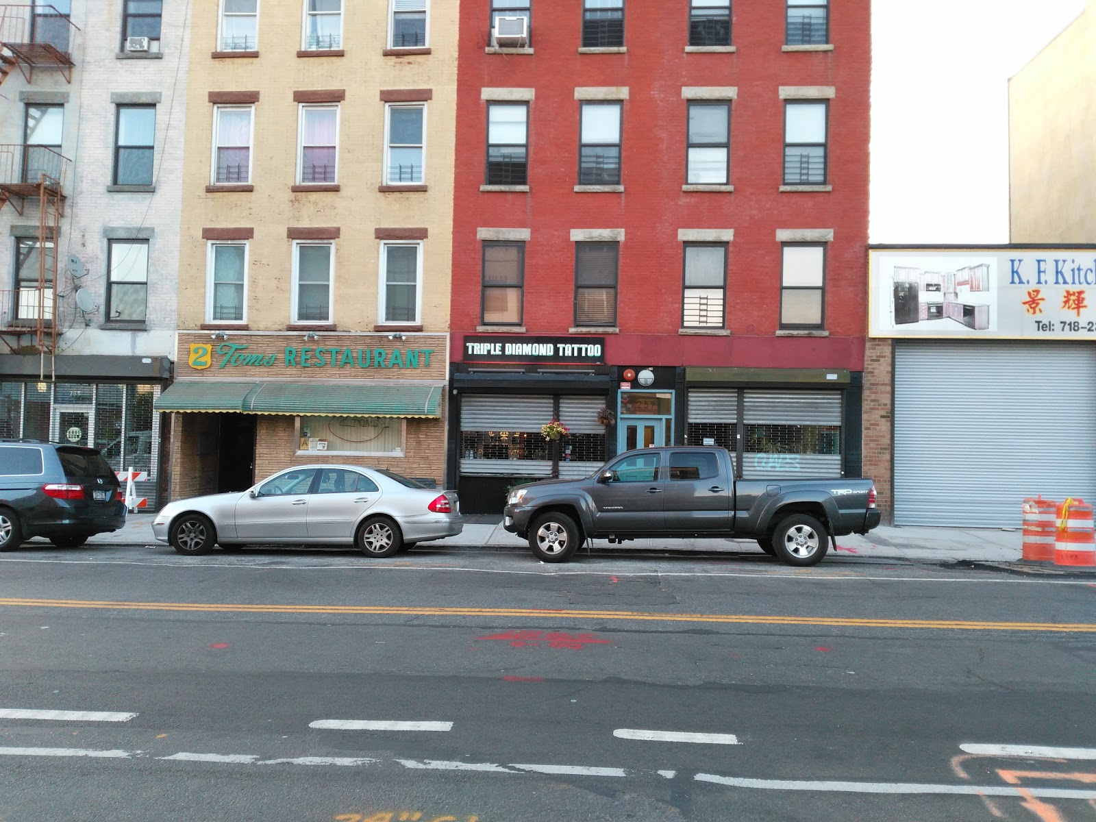 Photo of Two Toms in Brooklyn City, New York, United States - 1 Picture of Restaurant, Food, Point of interest, Establishment