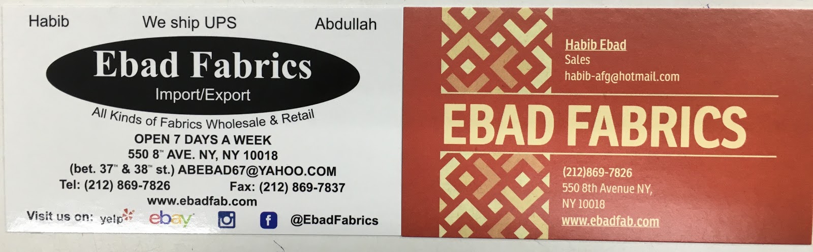 Photo of Ebad Fabrics in New York City, New York, United States - 3 Picture of Point of interest, Establishment, Store, Home goods store