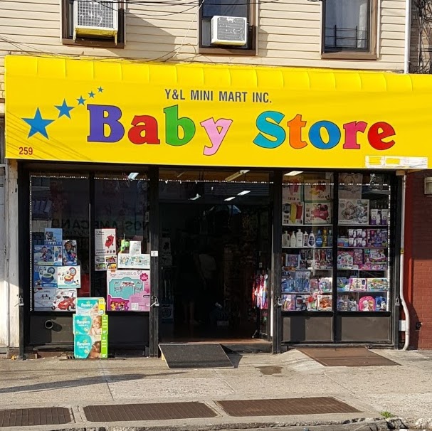 Photo of Baby Store in Kings County City, New York, United States - 1 Picture of Point of interest, Establishment, Store, Clothing store