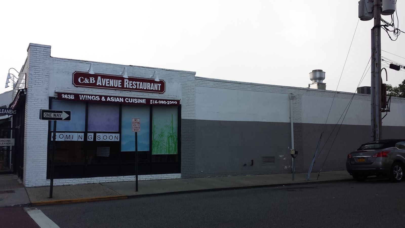 Photo of C&B Avenue Restaurant in Westbury City, New York, United States - 2 Picture of Restaurant, Food, Point of interest, Establishment