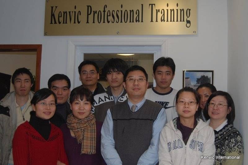 Photo of Kenvic Training in Queens City, New York, United States - 6 Picture of Point of interest, Establishment, Finance, Accounting