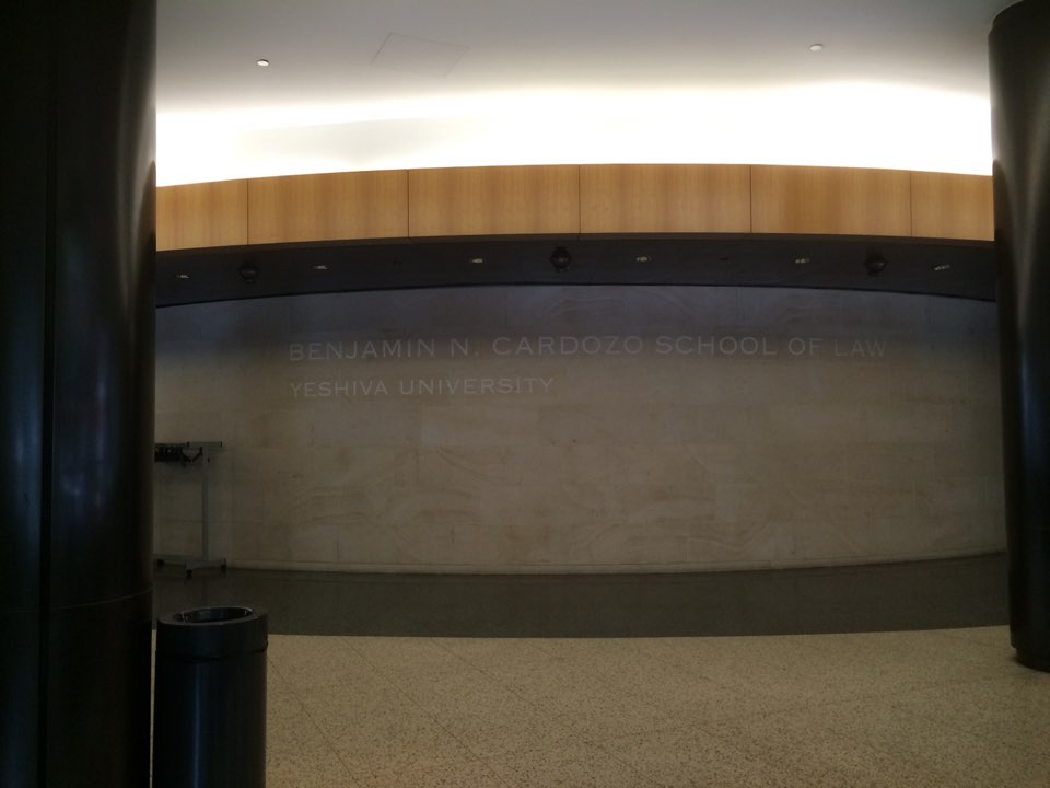 Photo of Benjamin N. Cardozo School of Law in New York City, New York, United States - 5 Picture of Point of interest, Establishment