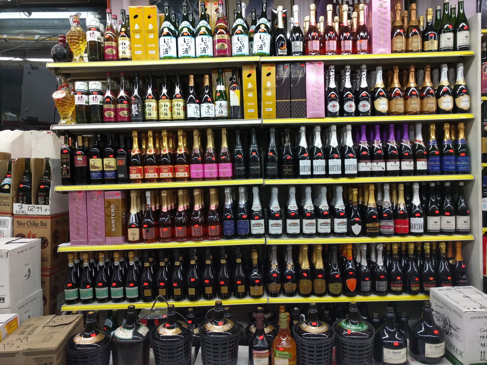 Photo of Woodside Liquors and wine in New York City, New York, United States - 10 Picture of Food, Point of interest, Establishment, Store, Liquor store