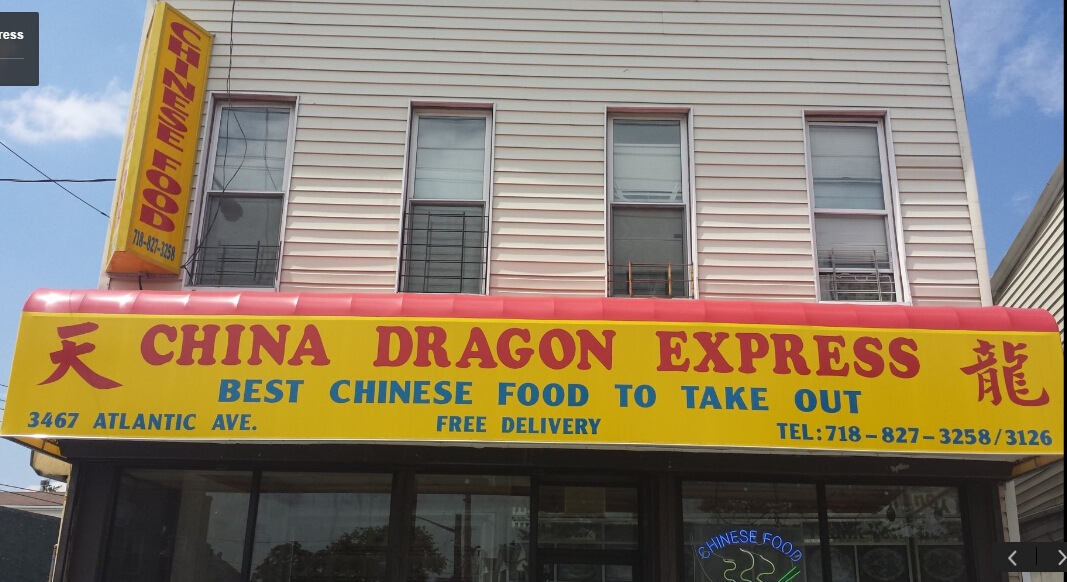 Photo of China Dragon Express in Brooklyn City, New York, United States - 2 Picture of Restaurant, Food, Point of interest, Establishment