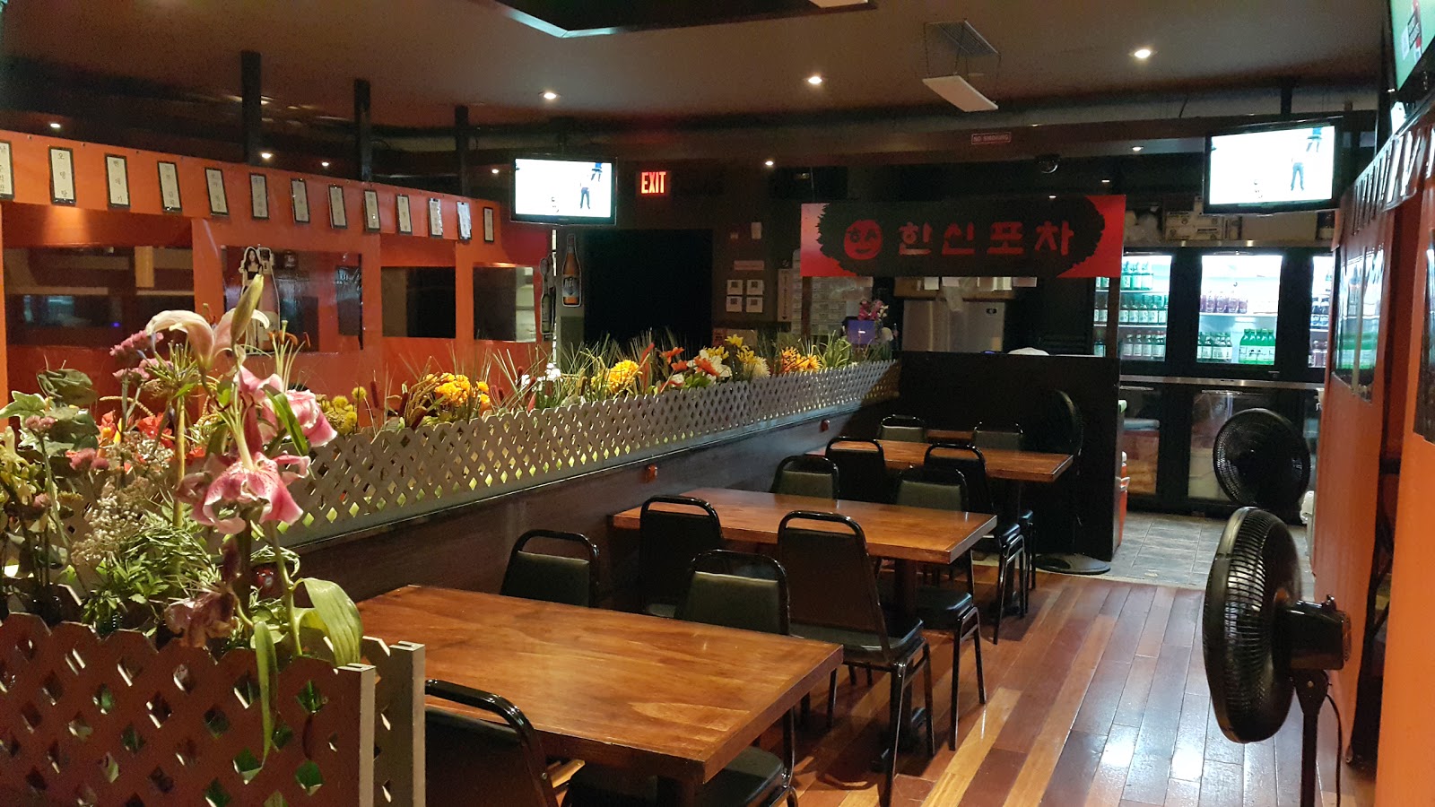 Photo of 한신포차 (21 한신포차 팰팍) in Palisades Park City, New Jersey, United States - 3 Picture of Point of interest, Establishment, Bar