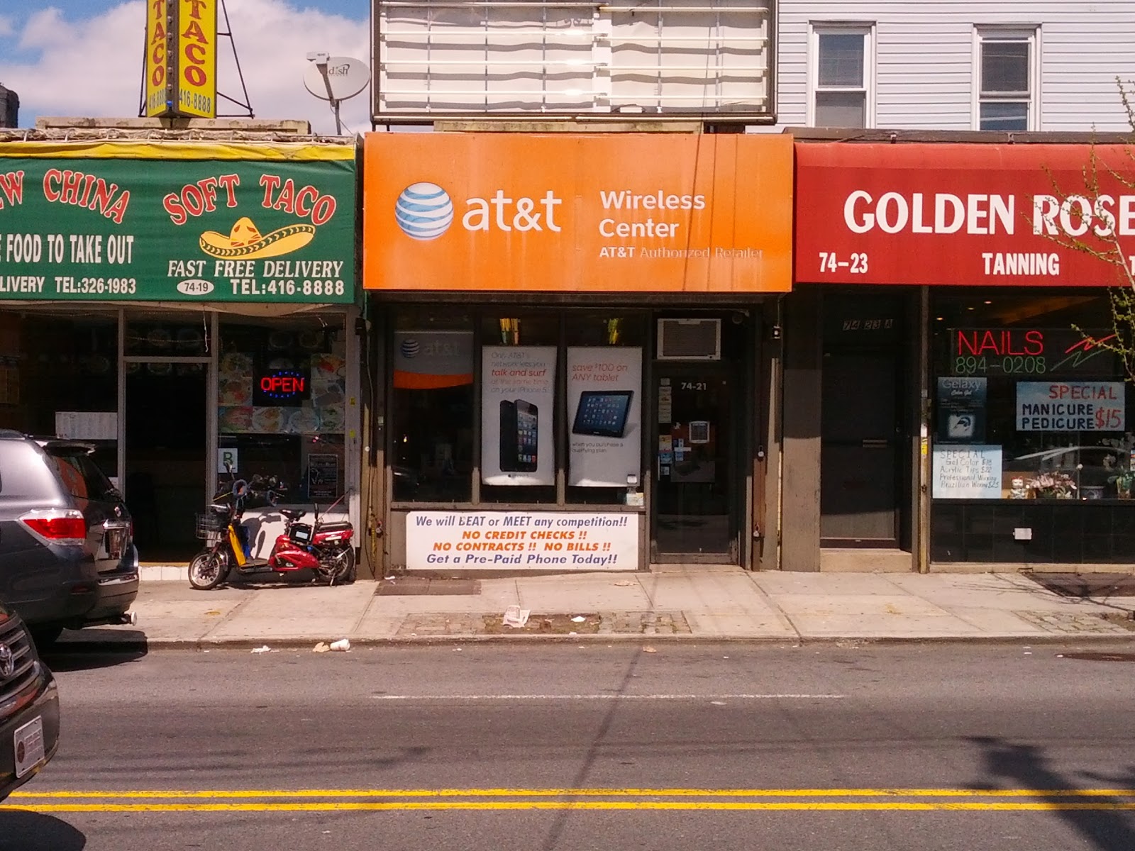 Photo of Queens Wireless in Middle Village City, New York, United States - 1 Picture of Point of interest, Establishment, Store