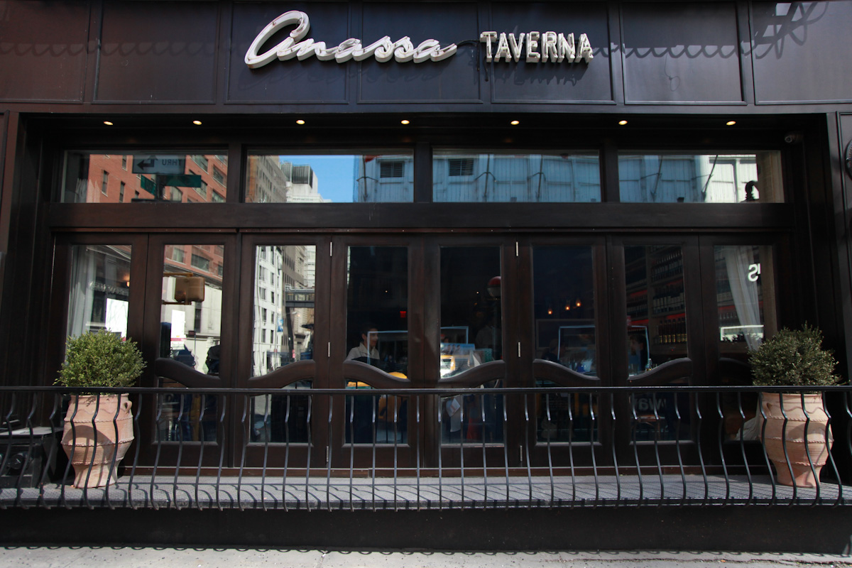 Photo of Anassa Taverna in New York City, New York, United States - 2 Picture of Restaurant, Food, Point of interest, Establishment, Bar