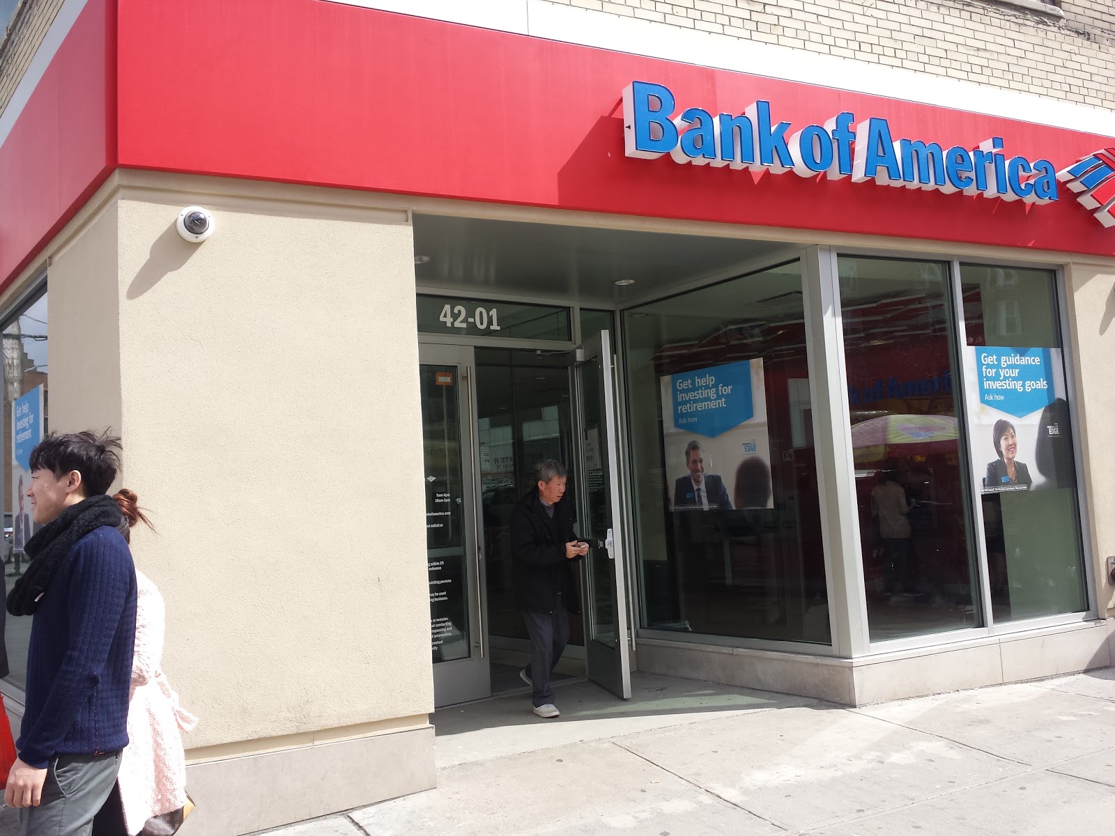 Photo of Bank of America Financial Center in Queens City, New York, United States - 2 Picture of Point of interest, Establishment, Finance, Bank