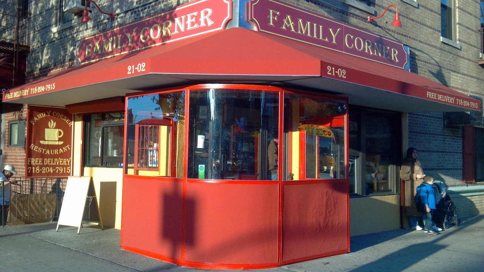 Photo of Family Corner in Astoria City, New York, United States - 3 Picture of Restaurant, Food, Point of interest, Establishment, Store, Cafe