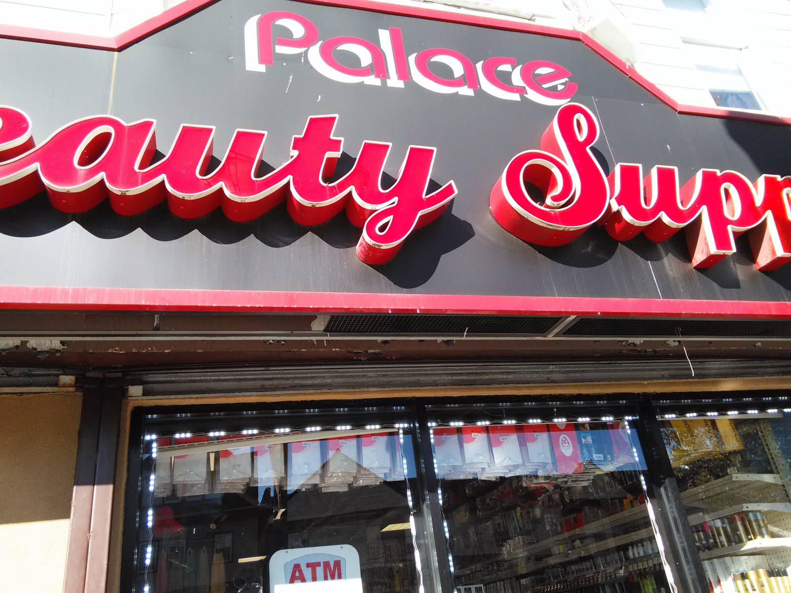 Photo of PALACE BEAUTY SUPPLY STORE in Newark City, New Jersey, United States - 2 Picture of Point of interest, Establishment, Store