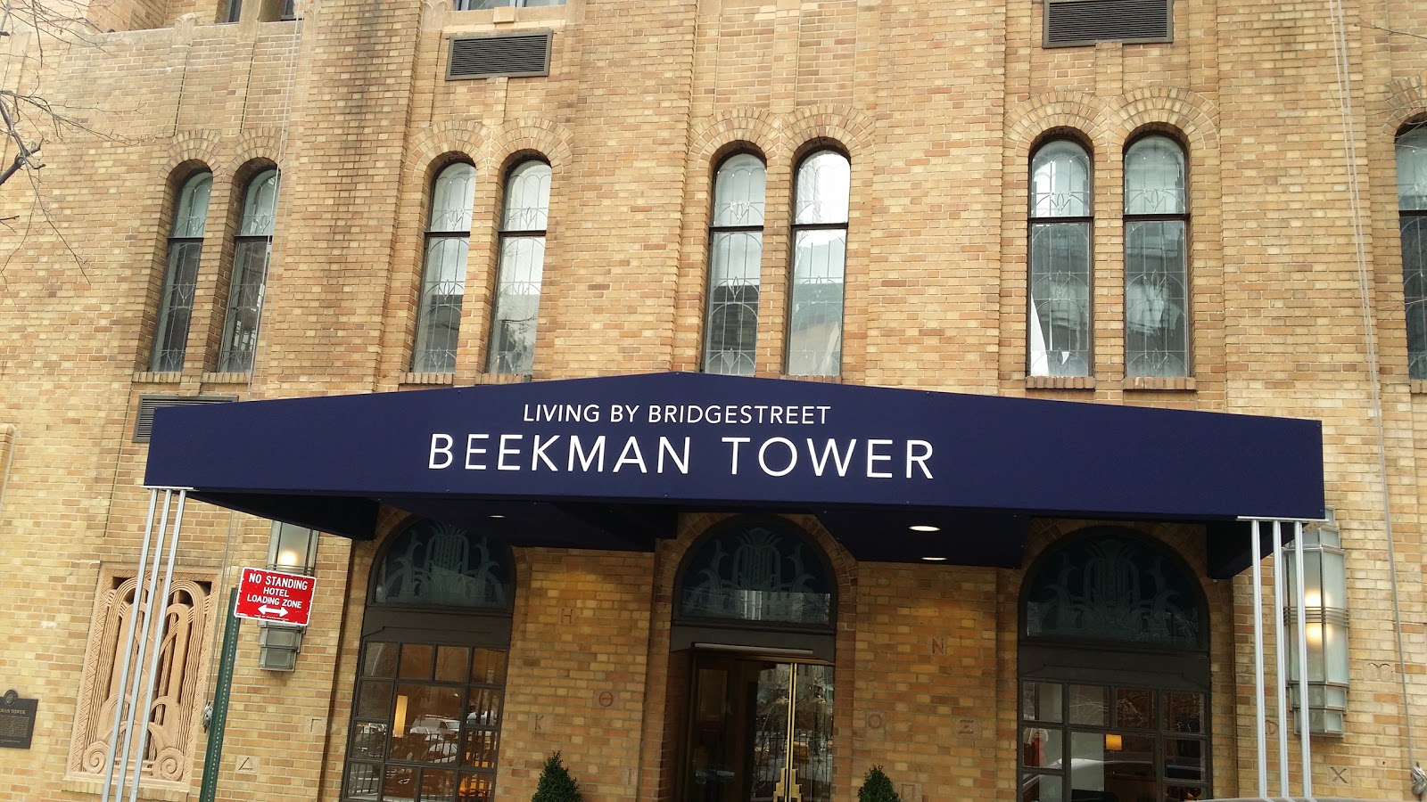 Photo of Beekman Tower in New York City, New York, United States - 2 Picture of Point of interest, Establishment, Lodging, Real estate agency