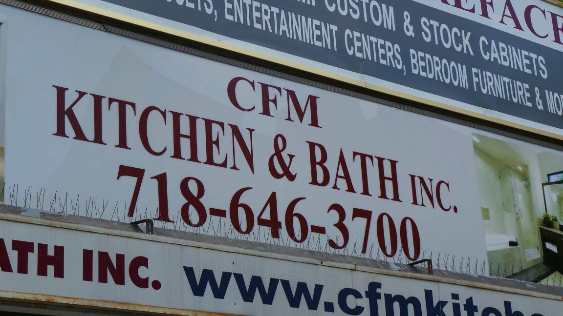 Photo of CFM Kitchen & Bath Inc in Brooklyn City, New York, United States - 5 Picture of Point of interest, Establishment, Store, Home goods store