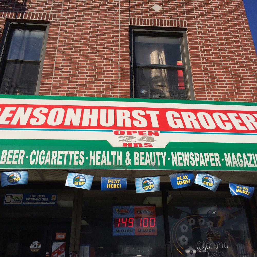 Photo of Bensonhurst Grocery Corporation in Kings County City, New York, United States - 1 Picture of Food, Point of interest, Establishment, Store, Grocery or supermarket