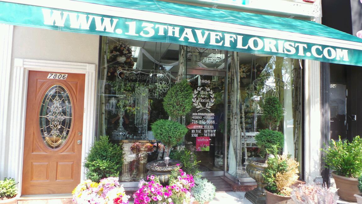 Photo of 13th Avenue Florist in Brooklyn City, New York, United States - 1 Picture of Point of interest, Establishment, Store, Florist