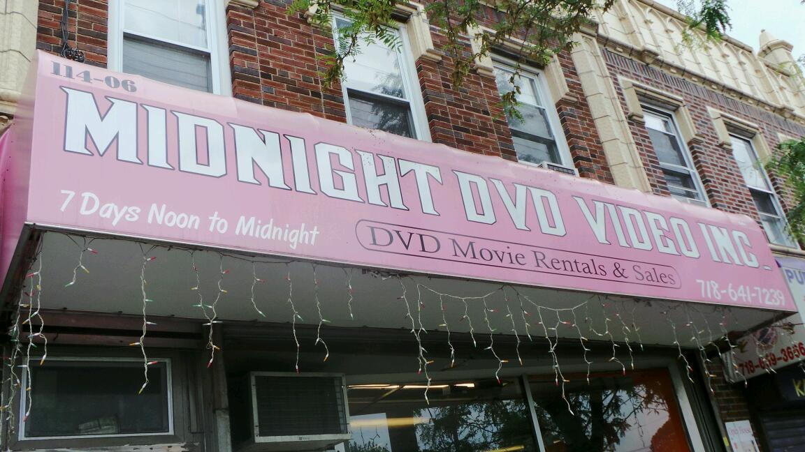 Photo of Midnight Video in Jamaica City, New York, United States - 2 Picture of Point of interest, Establishment, Store