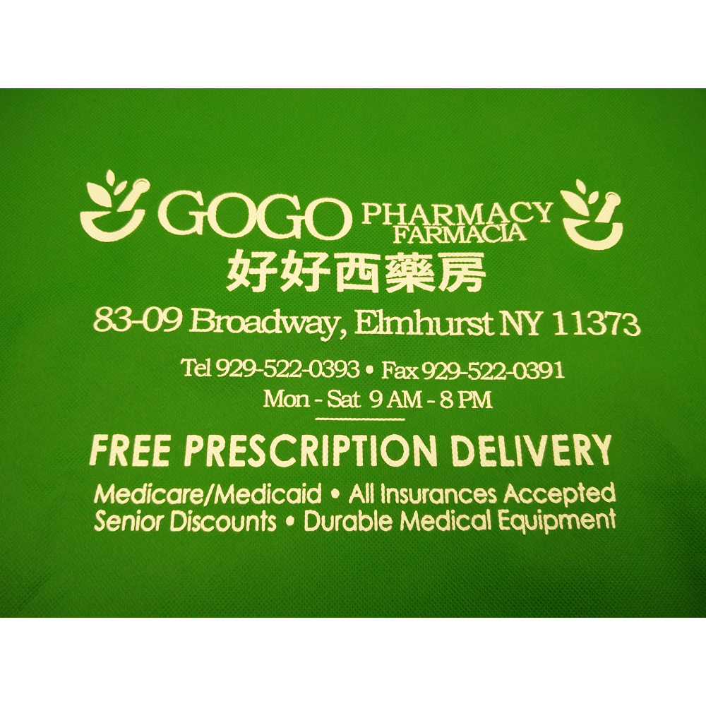 Photo of GoGo Pharmacy LLC in Queens City, New York, United States - 2 Picture of Point of interest, Establishment, Store, Health, Pharmacy