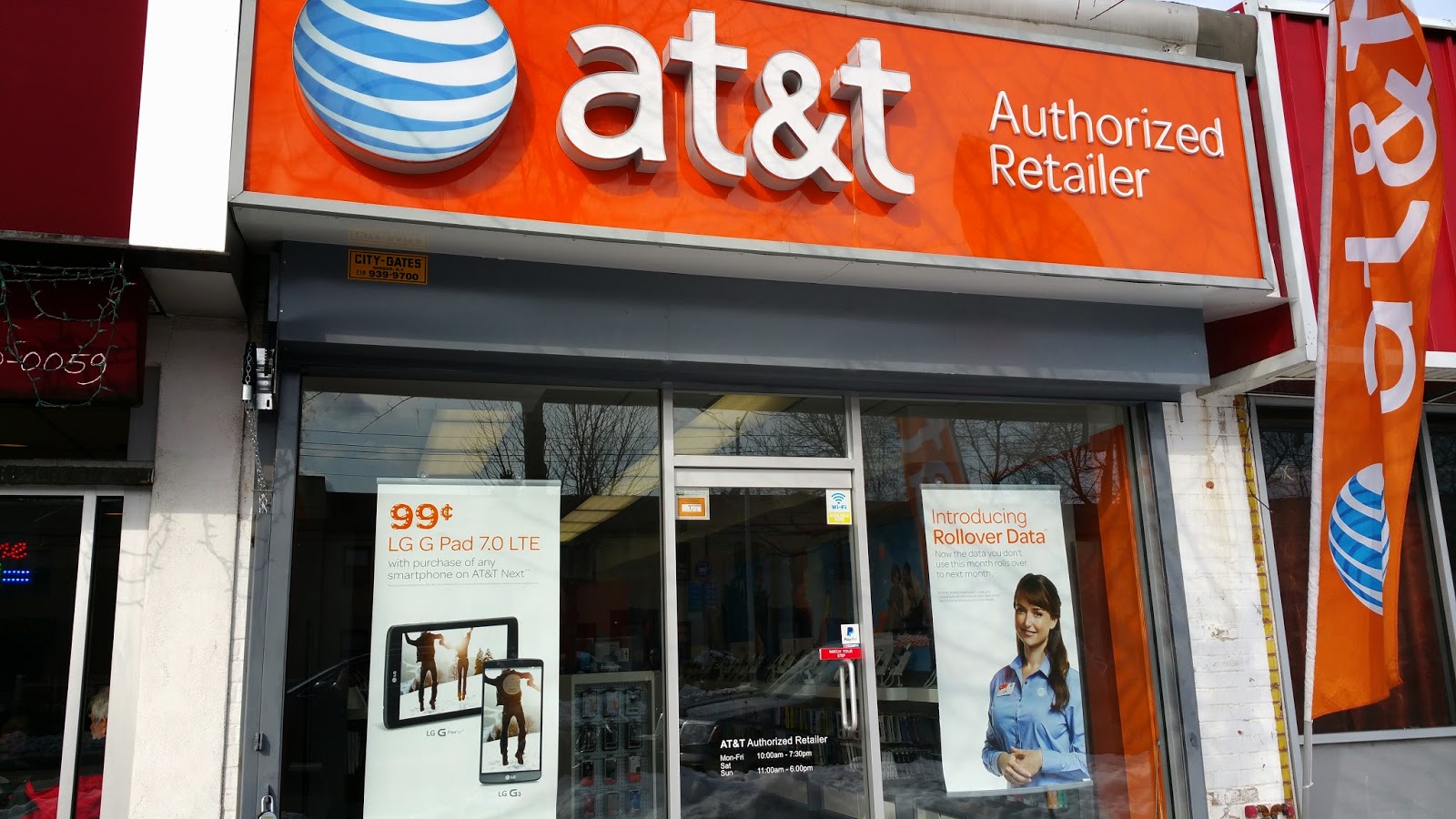 Photo of AT&T Authorized Retailer in Floral Park City, New York, United States - 3 Picture of Point of interest, Establishment, Store, Electronics store