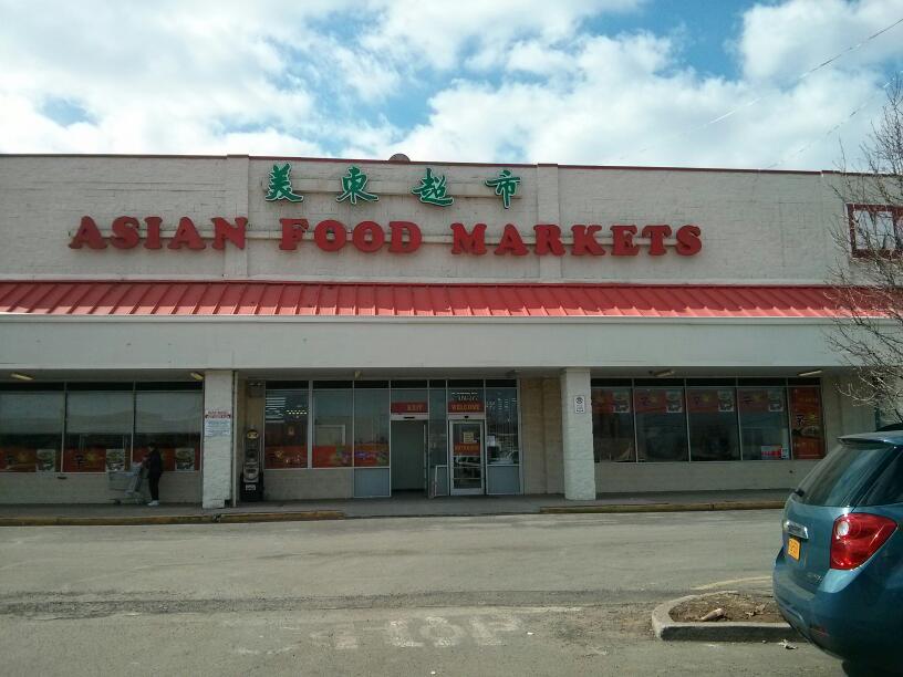 Photo of Asian Food Markets in Staten Island City, New York, United States - 2 Picture of Food, Point of interest, Establishment, Store, Grocery or supermarket