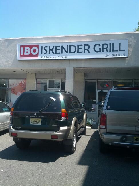 Photo of H D Iskender Grill in Jersey City, New Jersey, United States - 3 Picture of Restaurant, Food, Point of interest, Establishment