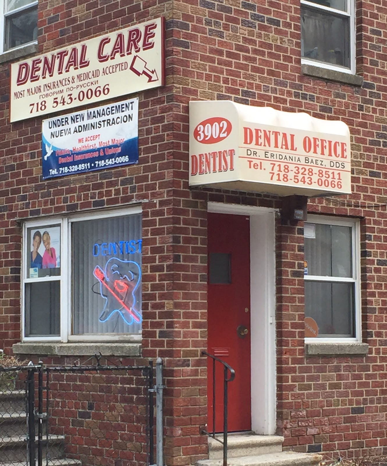 Photo of BRACE DENTAL SERVICES PC: ERIDANIA BAEZ DDS in Bronx City, New York, United States - 1 Picture of Point of interest, Establishment, Health, Dentist
