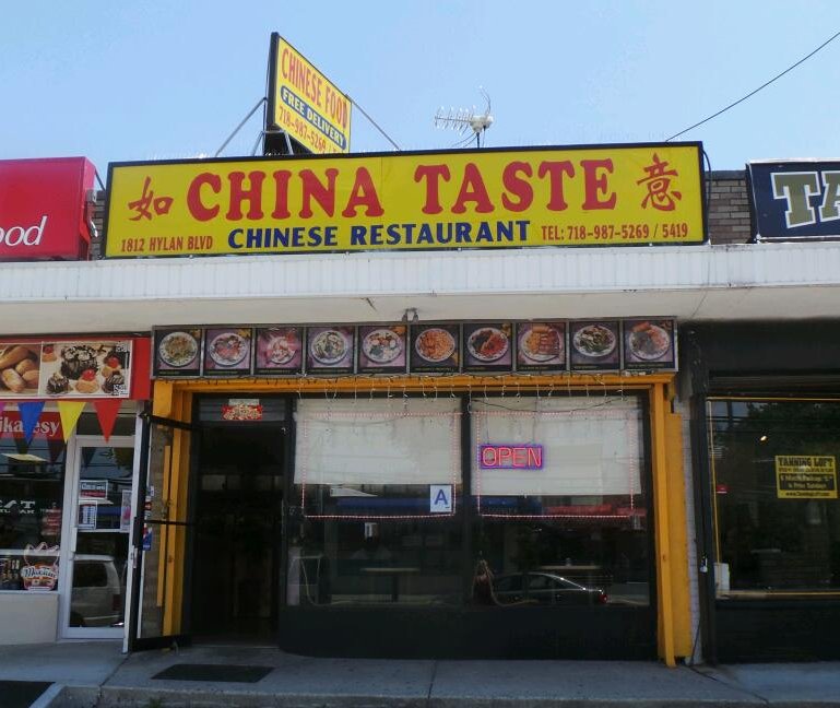 Photo of China Taste in Staten Island City, New York, United States - 1 Picture of Restaurant, Food, Point of interest, Establishment