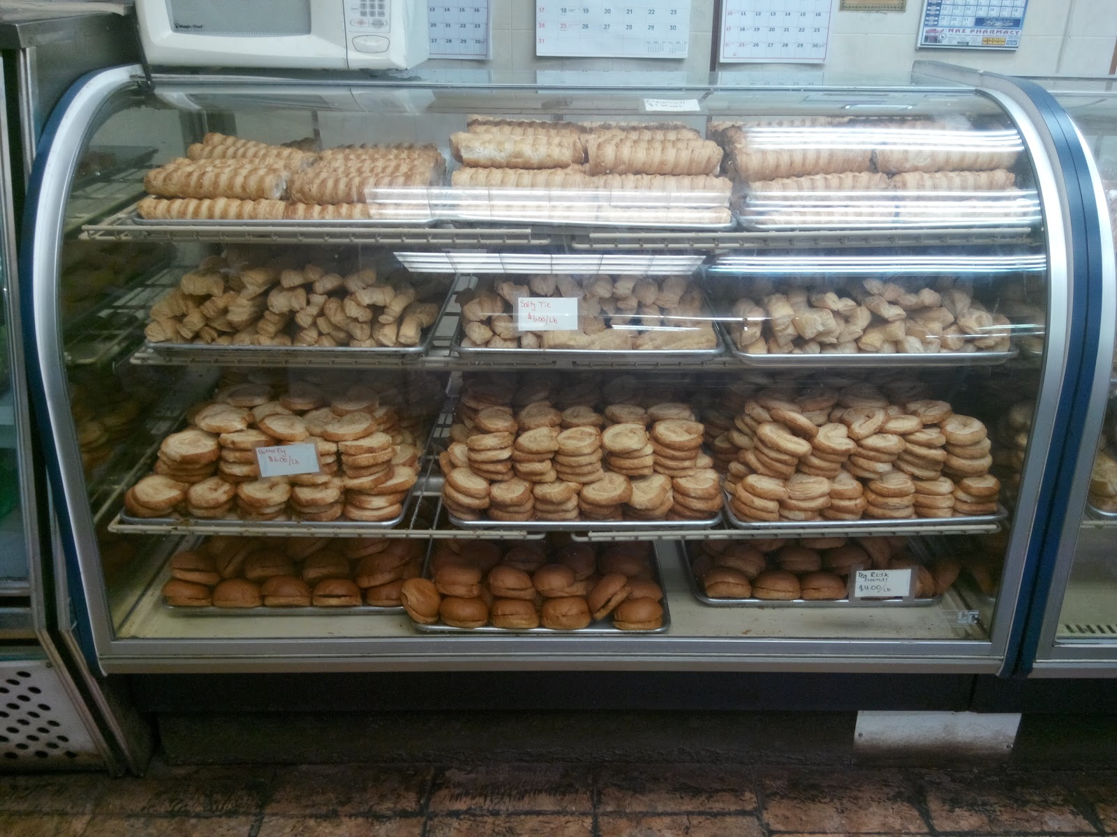 Photo of Narala Bakery in Kings County City, New York, United States - 4 Picture of Food, Point of interest, Establishment