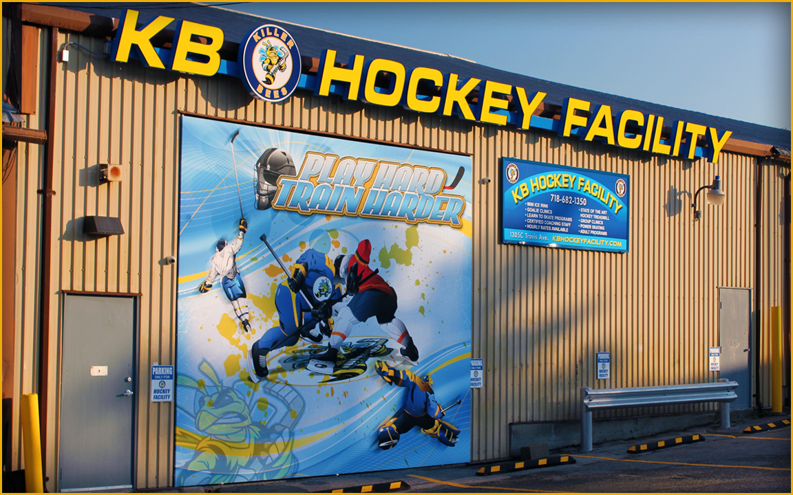 Photo of K B Hockey Facility in Richmond City, New York, United States - 4 Picture of Point of interest, Establishment, Health