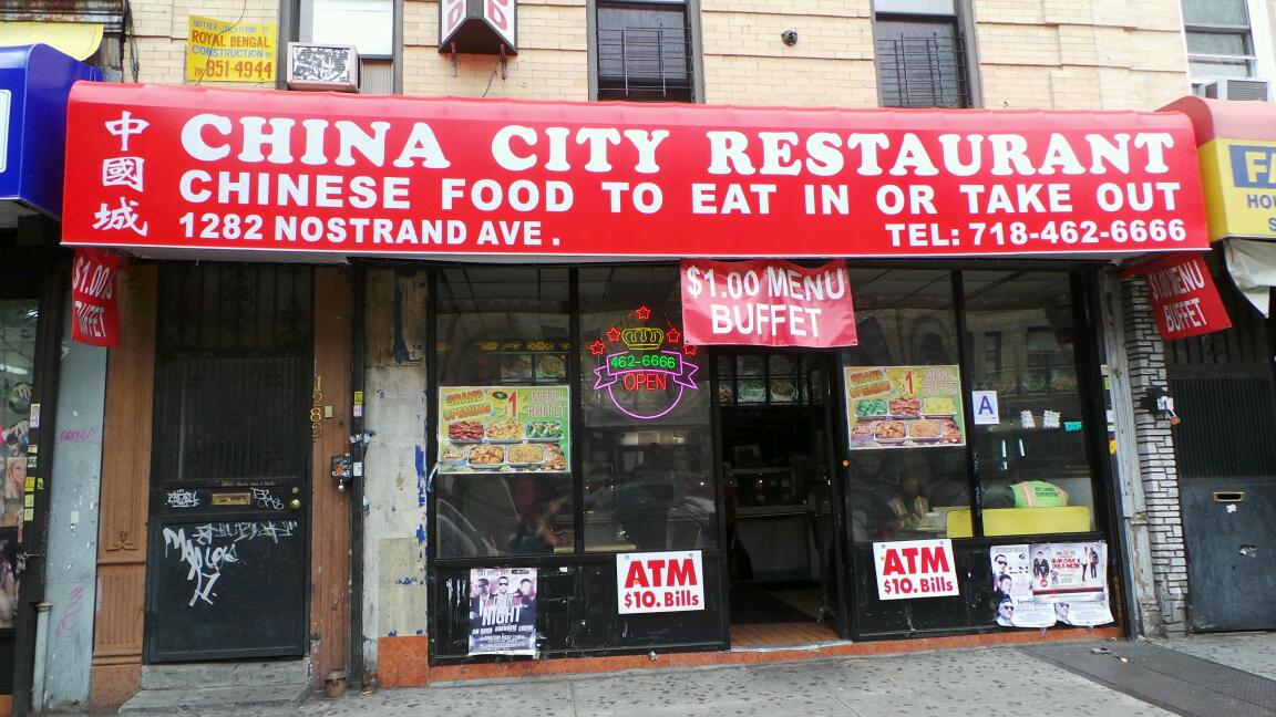 Photo of China City in Kings County City, New York, United States - 1 Picture of Restaurant, Food, Point of interest, Establishment