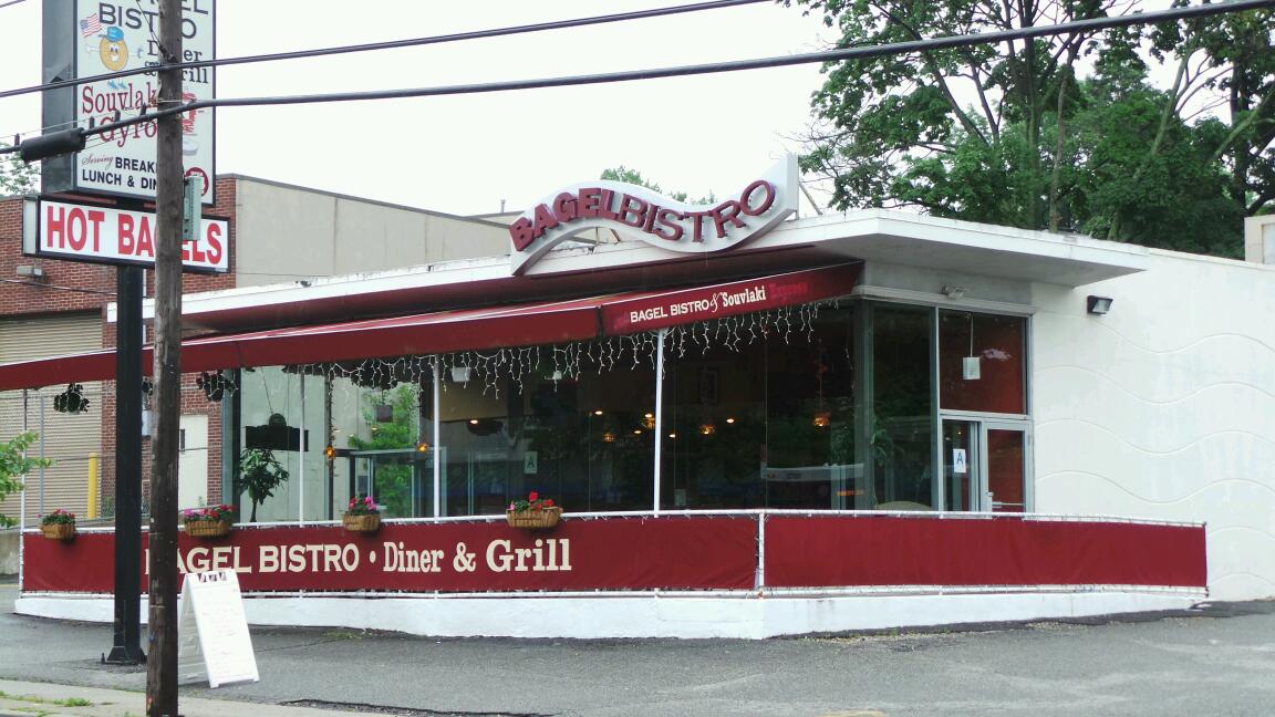 Photo of Bagel Bistro Diner & Grill in Staten Island City, New York, United States - 1 Picture of Restaurant, Food, Point of interest, Establishment, Store, Meal takeaway, Bakery