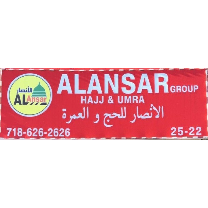 Photo of AL ANSAR GROUP in Queens City, New York, United States - 2 Picture of Point of interest, Establishment, Travel agency