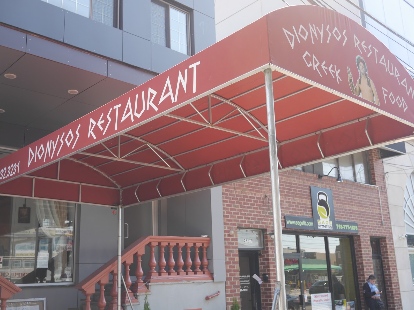 Photo of DIONYSOS RESTAURANT in Queens City, New York, United States - 2 Picture of Restaurant, Food, Point of interest, Establishment