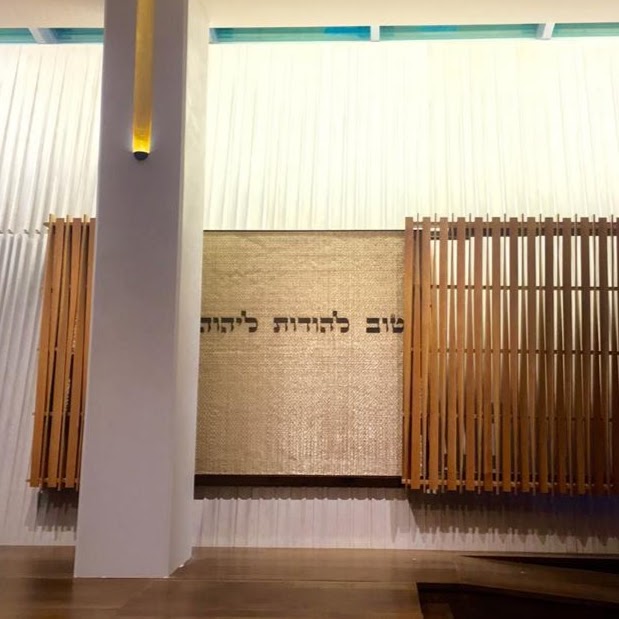 Photo of Congregation Beit Simchat Torah in New York City, New York, United States - 1 Picture of Point of interest, Establishment, Place of worship, Synagogue