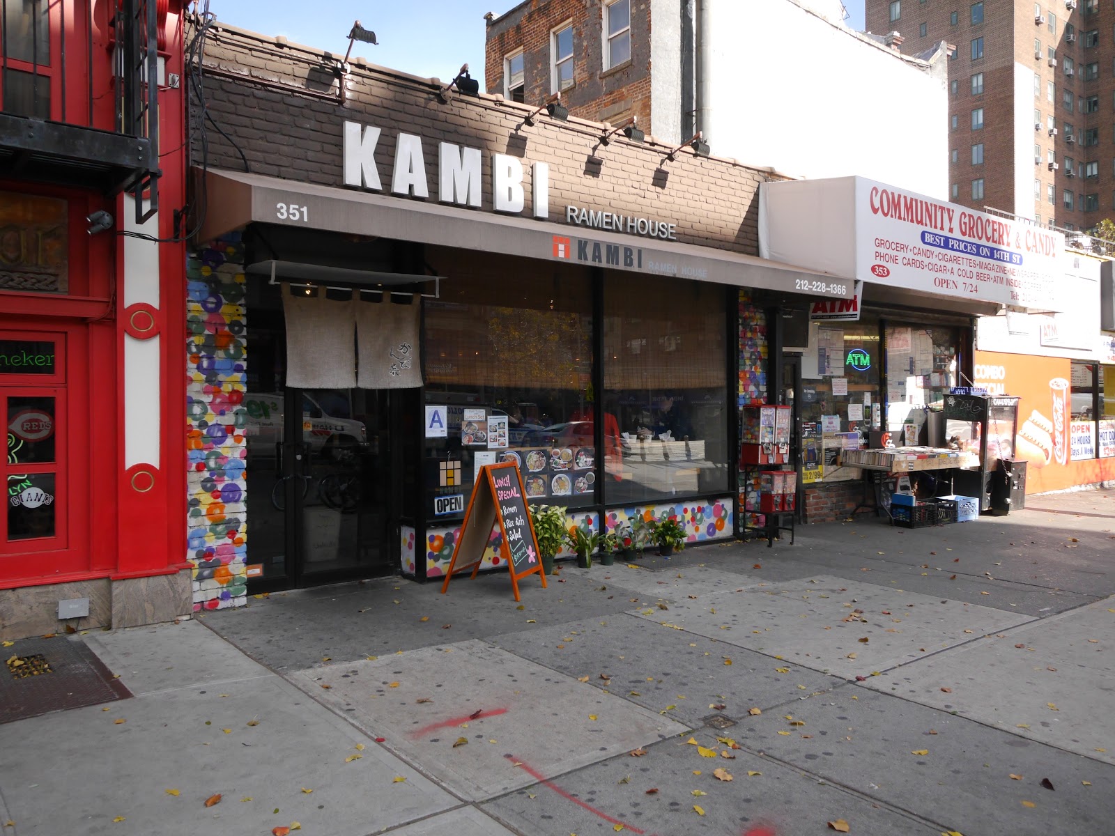 Photo of Kambi Ramen House in New York City, New York, United States - 1 Picture of Restaurant, Food, Point of interest, Establishment