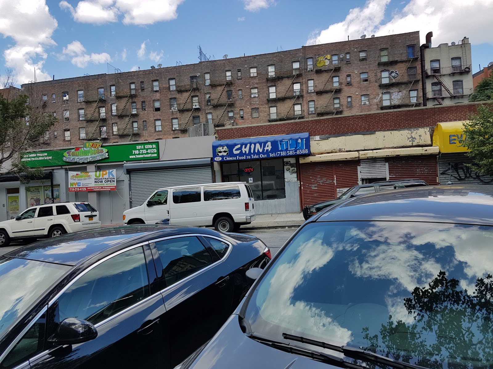 Photo of 537 China Wok in Bronx City, New York, United States - 1 Picture of Restaurant, Food, Point of interest, Establishment