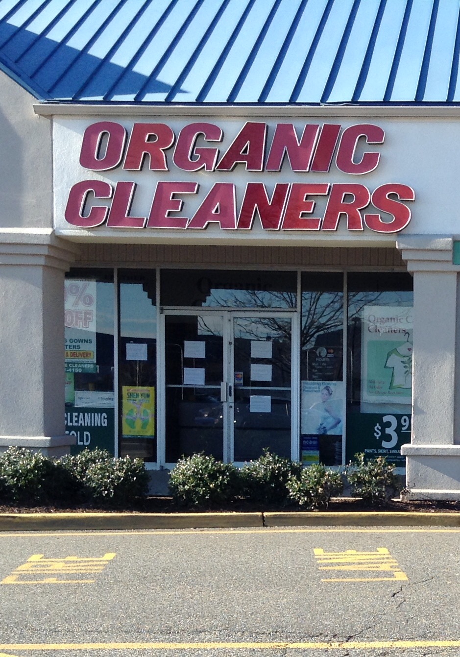 Photo of River Road Cleaners in Edgewater City, New Jersey, United States - 1 Picture of Point of interest, Establishment, Laundry