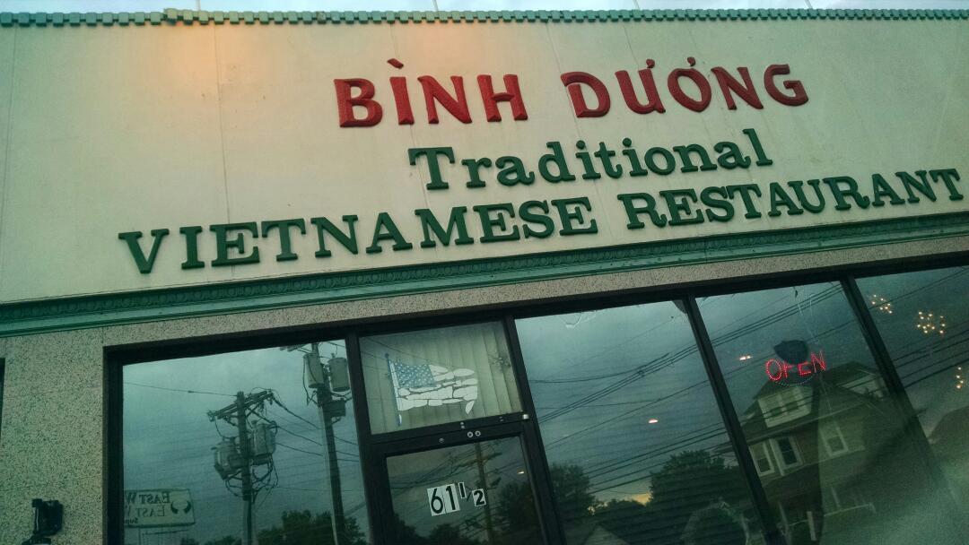 Photo of Binh Duong Restaurant in Bloomfield City, New Jersey, United States - 2 Picture of Restaurant, Food, Point of interest, Establishment
