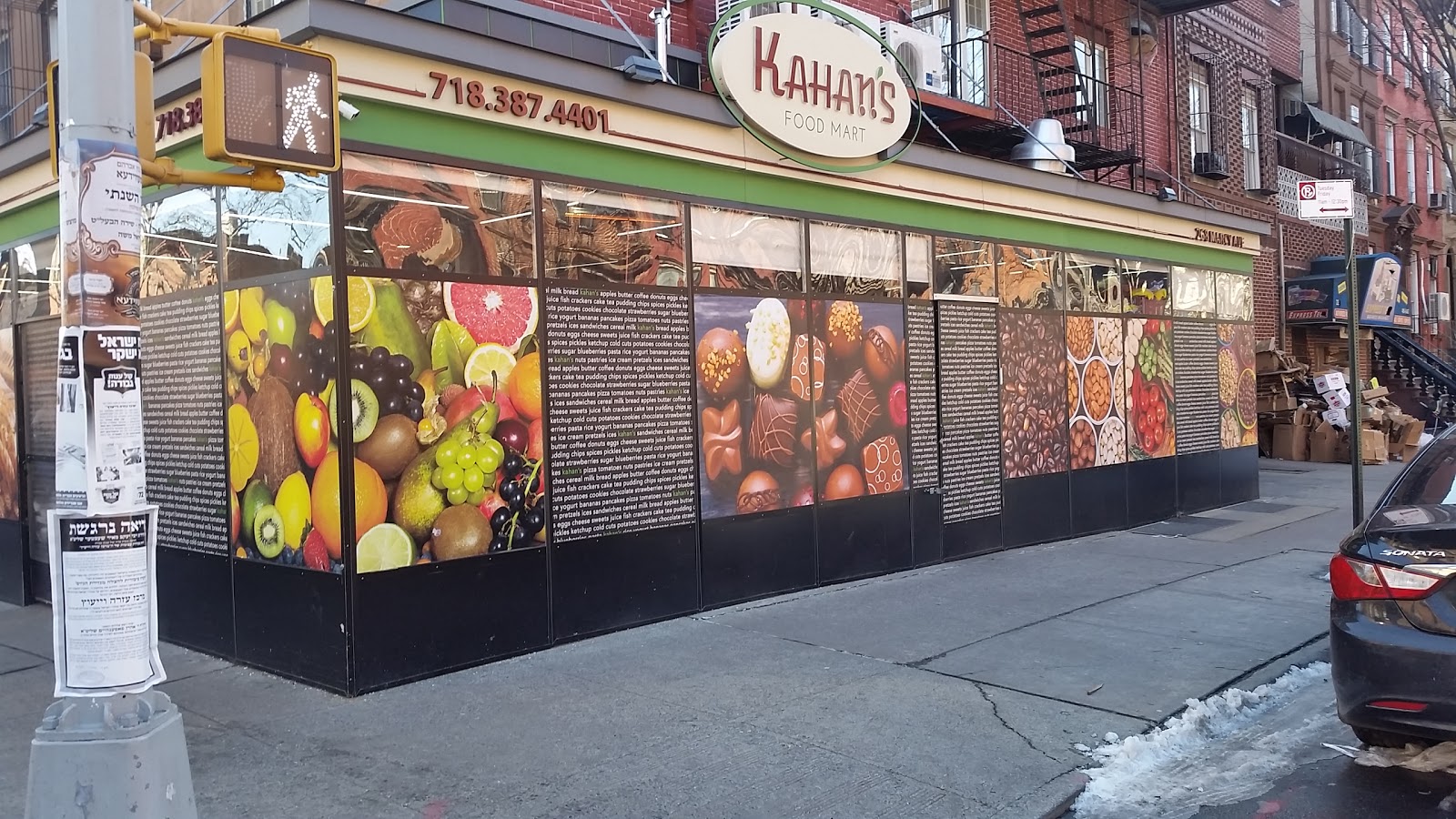 Photo of Kahan Foodmart in Kings County City, New York, United States - 2 Picture of Food, Point of interest, Establishment, Store, Grocery or supermarket