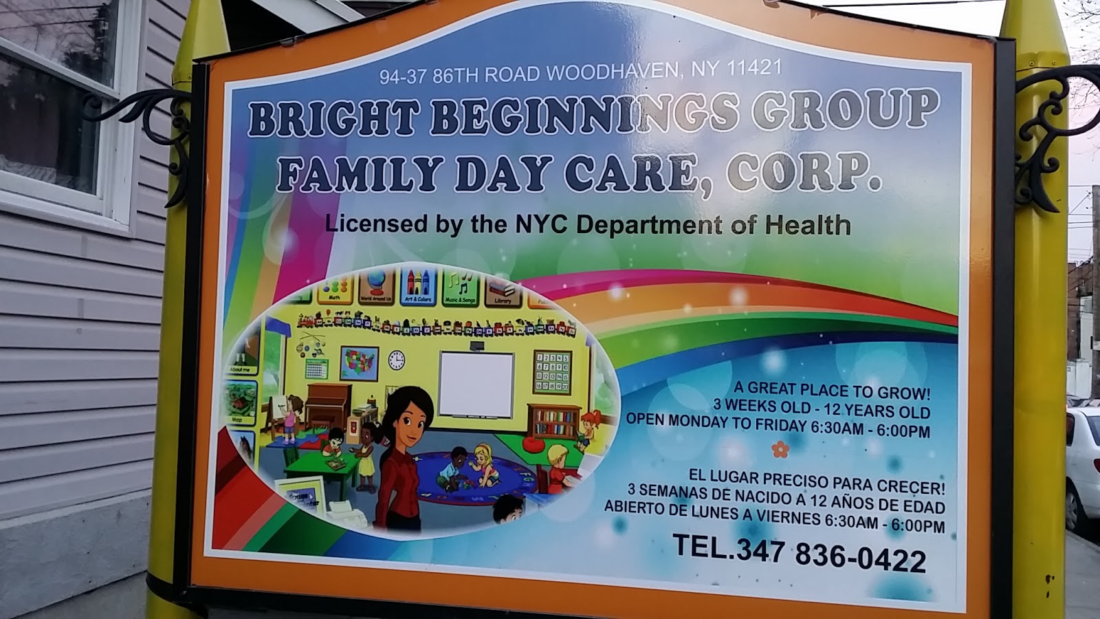 Photo of Bright Beginnings Group Family Daycare, Corp in Queens City, New York, United States - 4 Picture of Point of interest, Establishment