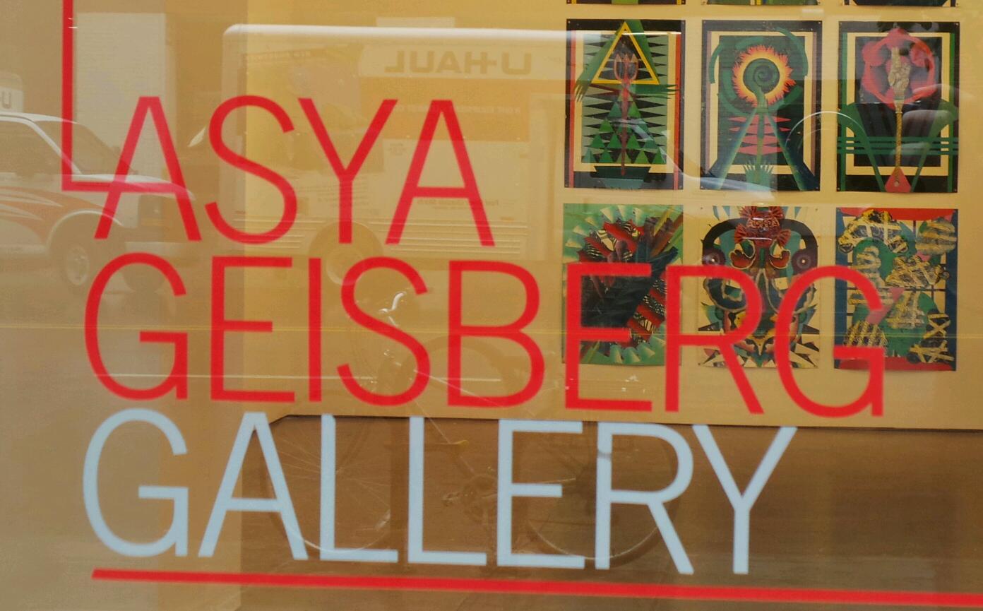 Photo of Asya Geisberg Gallery in New York City, New York, United States - 2 Picture of Point of interest, Establishment, Art gallery