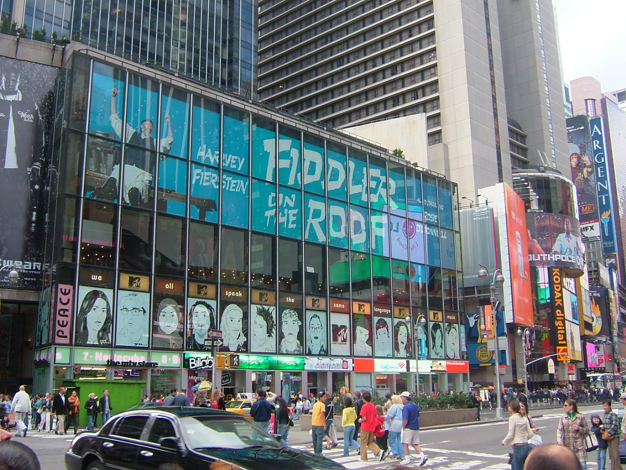 Photo of Fiddler On The Roof in New York City, New York, United States - 2 Picture of Point of interest, Establishment, Movie theater