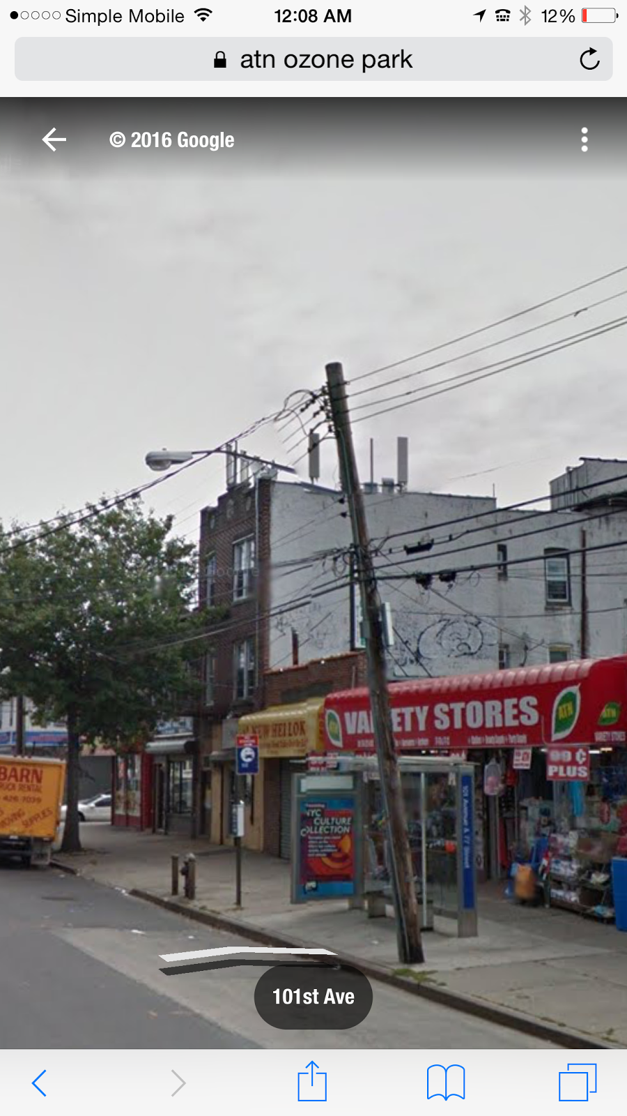 Photo of Atn variety store in Queens City, New York, United States - 3 Picture of Point of interest, Establishment, Store