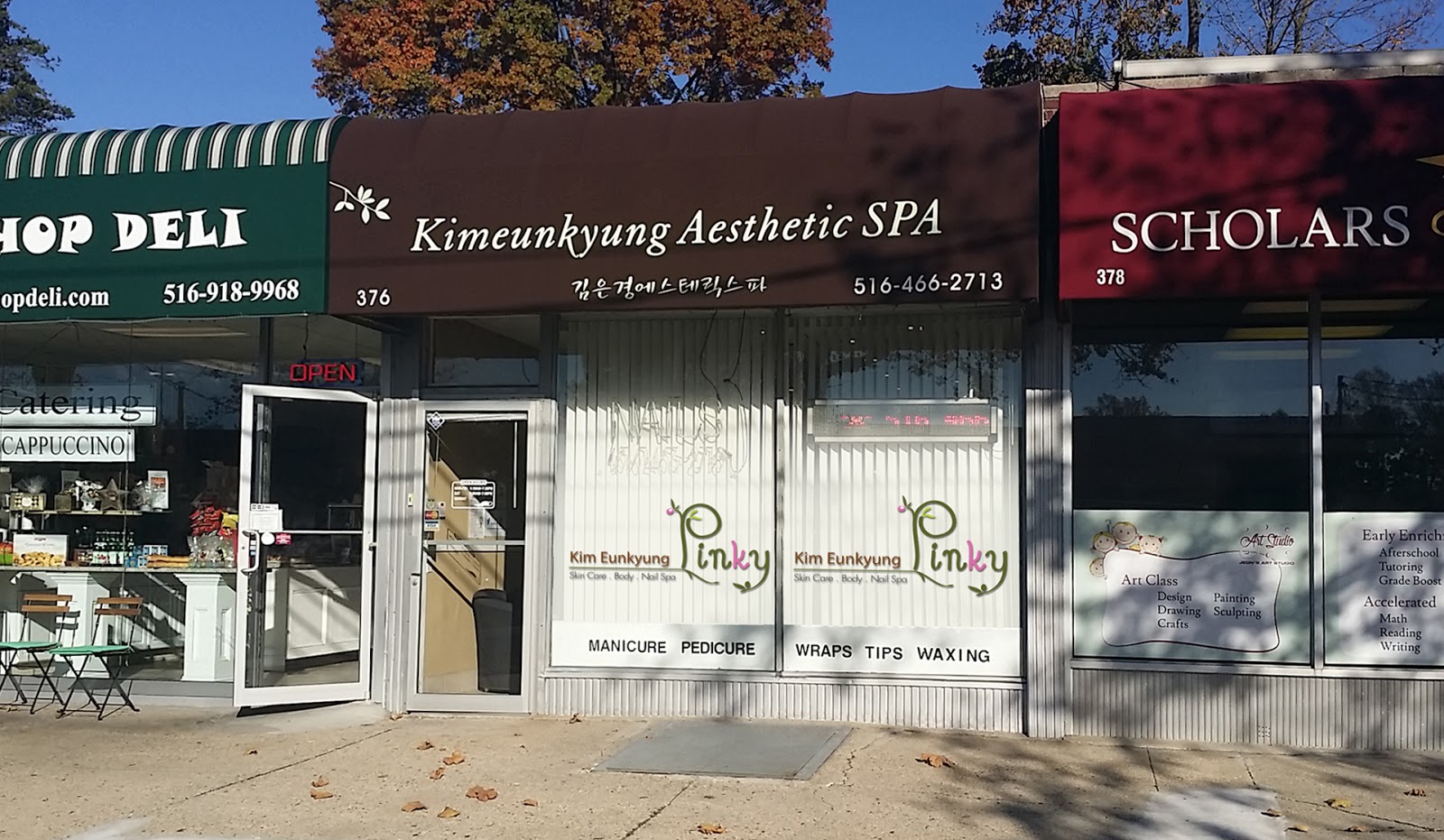 Photo of Pinky Skin Care & Nail Spa(김은경 피부미용 클리닉) in Great Neck City, New York, United States - 1 Picture of Point of interest, Establishment, Health, Beauty salon, Hair care