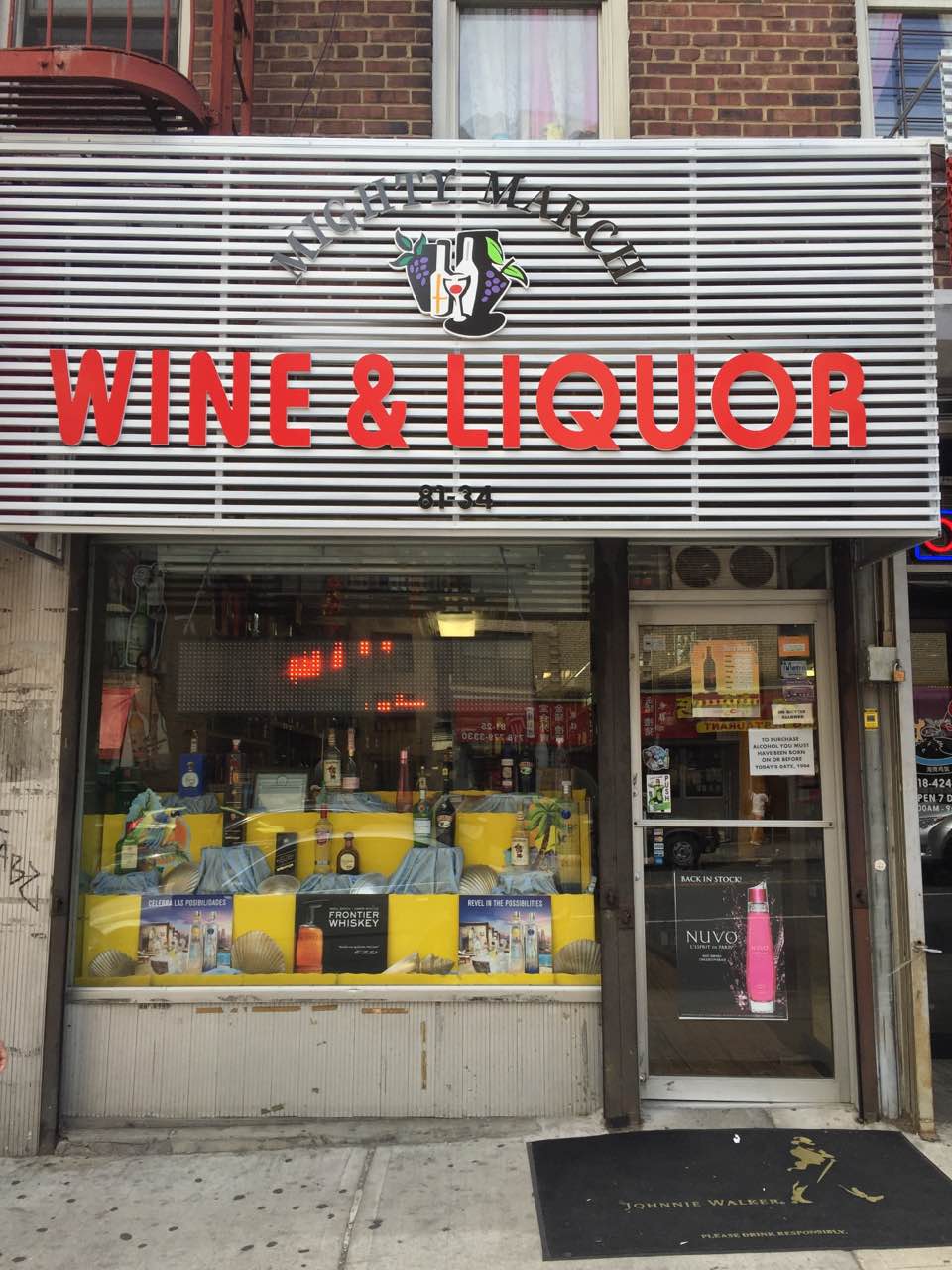 Photo of Mighty March Inc in Queens City, New York, United States - 1 Picture of Point of interest, Establishment, Store, Liquor store