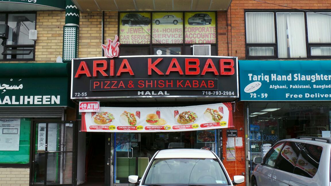Photo of Aria Kabab in Flushing City, New York, United States - 1 Picture of Restaurant, Food, Point of interest, Establishment